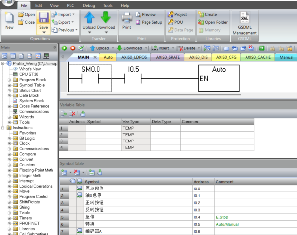 Step7 MicroWin V2.8 – Downloadable Software - Image 2