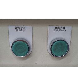 JH21-160T Operation Guide